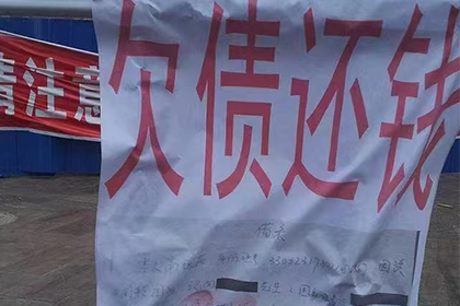 借贷合同争议与民间借款差异何在？